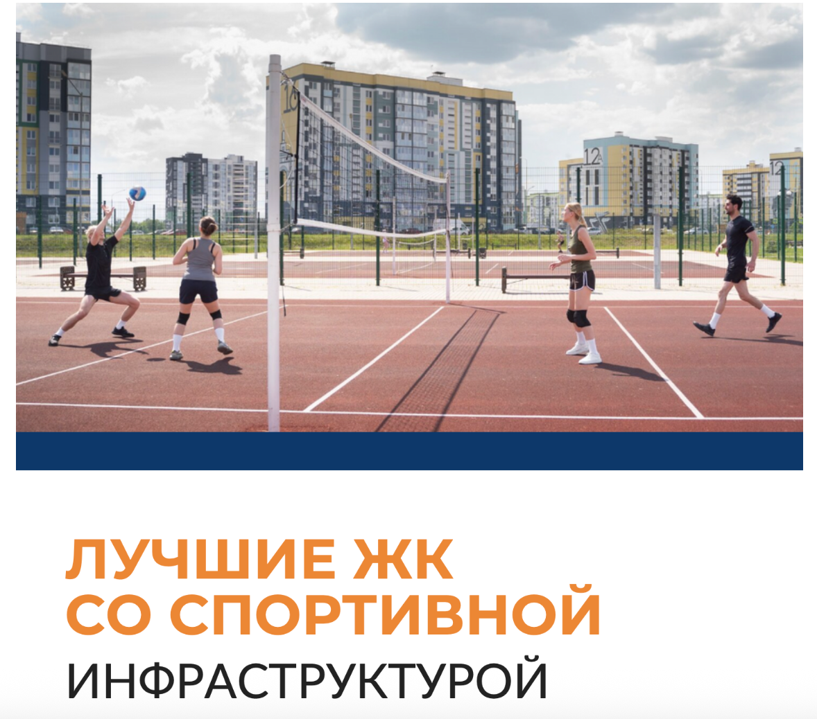 Система лид-магнитов: воронка